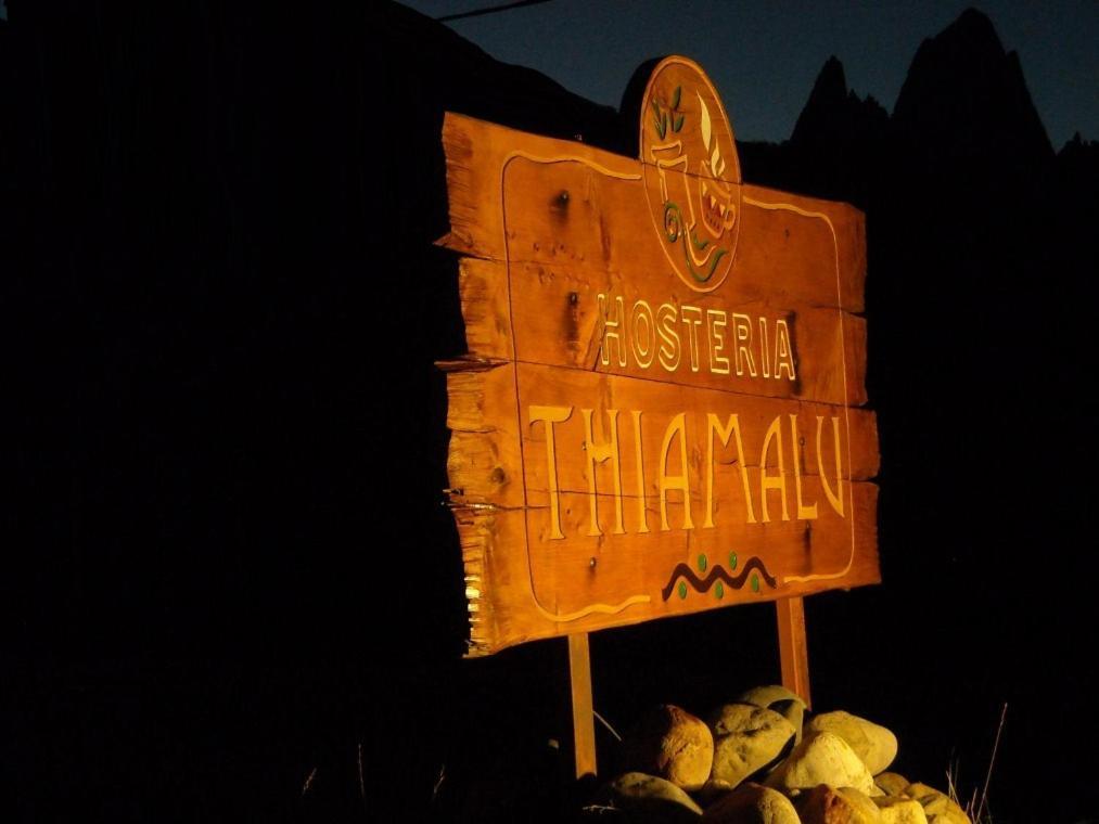 Hosteria Thiamalu El Chalten Εξωτερικό φωτογραφία